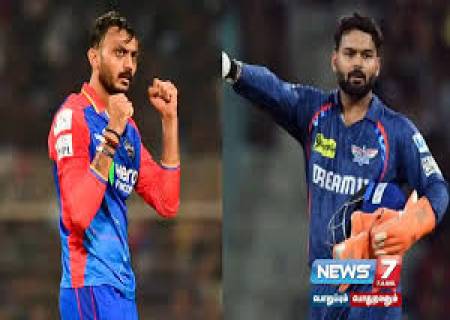 IPL- 2026, (APRIL 1) டெல்லி, லக்னோ அணி, போட்டியில் எதிர்கொண்டு வெற்றி பெற்ற டெல்லி அணி.