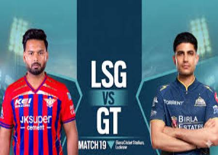 LUCKNOW  - GUJARAT , 12 APRIL 2026 CRICKET IPL. குஜராத் அணி வெற்றி பெற்றது.