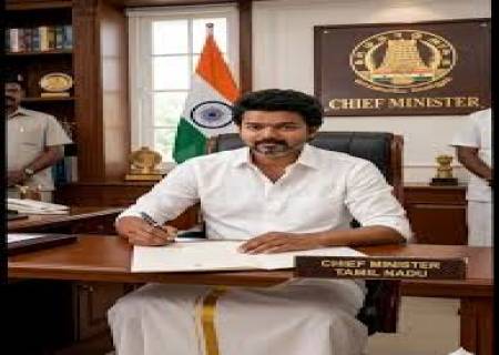ஜோசப் விஜய்யின் ஜோரான விஜயம் .முத்துவேல் கருணாநிதி ஸ்டாலினின் அஸ்தமனம்.