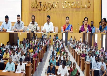 தென்மேற்கு பருவ மழைக்காலங்களில் மேற்கொள்ள வேண்டிய முன்னெச்சரிக்கை நடவடிக்கைகள் குறித்து மாவட்ட ஆட்சியர் ,அவர்கள் தலைமையிலான அனைத்துத்துறை அலுவலர்களுடன் ஆய்வுக் கூட்டம் நடைபெற்றது.