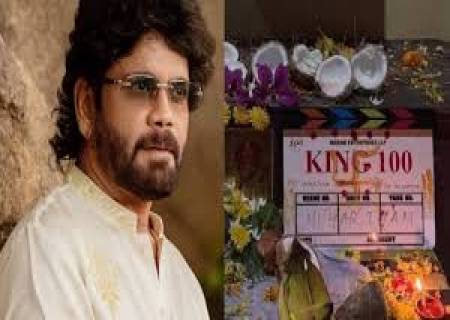 முதல்வராக தபு ,கேங்ஸ்டராக நாகார்ஜுனா...