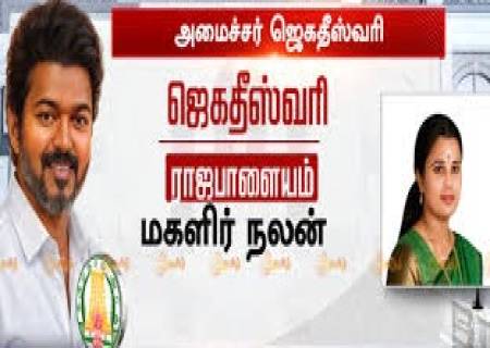 "திசை" திட்ட நிறைவு விழா: அமைச்சர் சான்றிதழ்கள் வழங்கினார்.