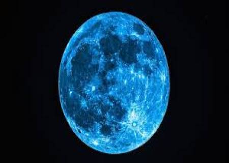 அரிய 'புளூ மூன்' (Blue Moon) நிகழ்வு!