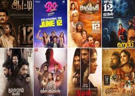 ஜூன் 12-ல் திரைக்கு வரும் 8 சிறு பட்ஜெட் படங்கள்.