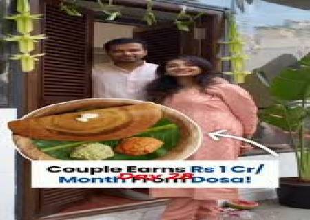 மும்பை அருகே தானேவைச் சேர்ந்த கணேஷ் சதே, சிஏ கனவை விட்டுவிட்டு தோசை தொழிலில் வெற்றி: மாதம் ரூ.12 லட்சம் லாபம் .