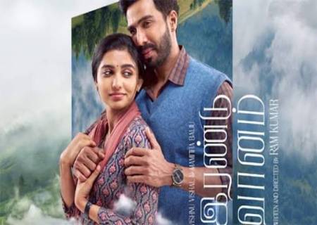 'இரண்டு வானம்' என்னை கண்கலங்க வைத்தது – விஷ்ணு விஷால்.