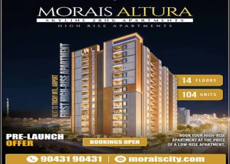திருச்சியில் புதிய உயரமான குடியிருப்பு திட்டம்!   (MORAIS GROUP)