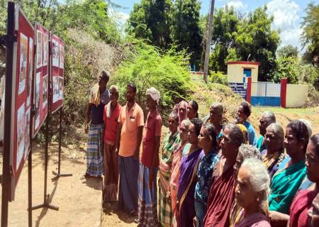 தமிழக அரசின் சாதனை விளக்க புகைப்பட கண்காட்சி.