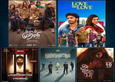 'கட்டா குஸ்தி 2' வெற்றி; இந்த வாரம் 5 புதிய படங்கள்.
