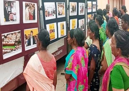 தமிழக அரசின் சாதனைகள் விளக்க புகைப்பட கண்காட்சி.