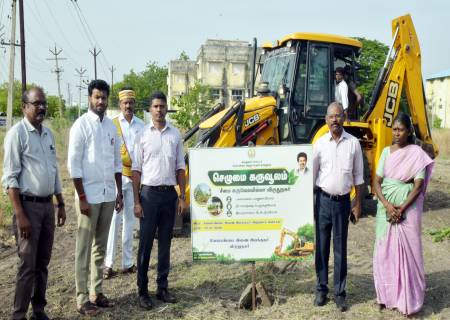 " செழுமை கருவூலம் - சீமைக் கருவேலமில்லா விருதுநகர்" திட்டத்தின் கீழ் பெருந்திரள் சீமைக் கருவேல மரங்கள் (Mass eradication of Prosopis juliflora) அகற்றும் பணிகள் மாவட்ட ஆட்சித்தலைவர் , அவர்கள் தொடங்கி வைத்தார்.