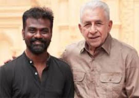 26 ஆண்டுகளுக்குப் பிறகு தமிழில் நஸ்ருதீன் ஷா.