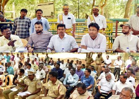 அருள்மிகு சதுரகிரி சுந்தரமகாலிங்கம் திருக்கோவில் ஆடி அமாவாசைதிருவிழாவினை முன்னிட்டு  முன்னேற்பாடு பணிகள் குறித்து விருதுநகர் மாவட்ட ஆட்சித்தலைவர் அவர்கள்  தலைமையில் ஆலோசனைக்கூட்டம் நடைபெற்றது.