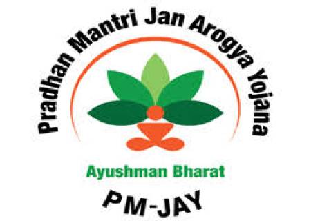PM-JAY ரூ.5 லட்சம் மருத்துவக் காப்பீடு.