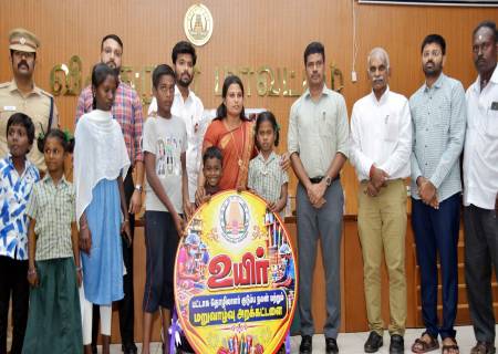 சமூக நலன் மற்றும் மகளிர் உரிமைத்துறை அமைச்சர் அவர்கள் உயிர் - பட்டாசு தொழிலாளர் குடும்ப நலன் மற்றும் மறுவாழ்வு அறக்கட்டளையினை தொடங்கி வைத்தார்.
