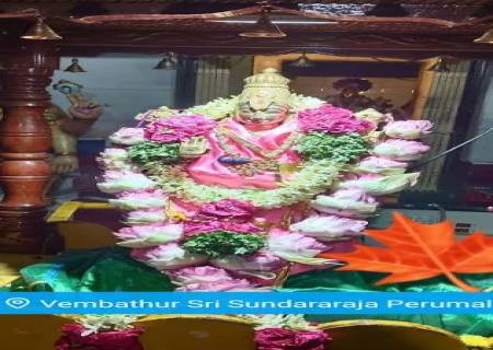 பக்தர்களை வா என அழைத்து அருளும் சுந்தரராஜப்பெருமாள்,