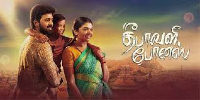 கிடைக்கிற கேப்பில் படங்களை வெளியிடும் சிறிய படங்களின் தயாரிப்பாளர்கள்