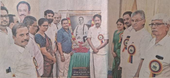 பூபதிராஜூ கூட்டுறவு நாணய வங்கி நுாற்றாண்டு விழா