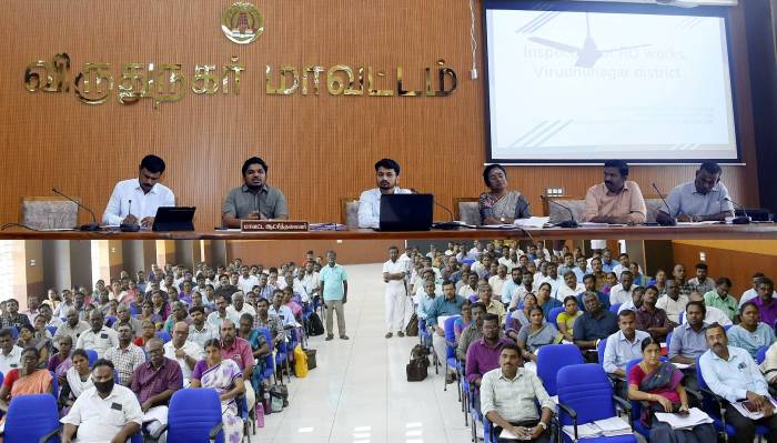 ஊரக வளர்ச்சித் துறை சார்பில் மேற்கொள்ளப்பட்டு வரும் வளர்ச்சித் திட்டப் பணிகள் குறித்த ஆய்வு கூட்டம்