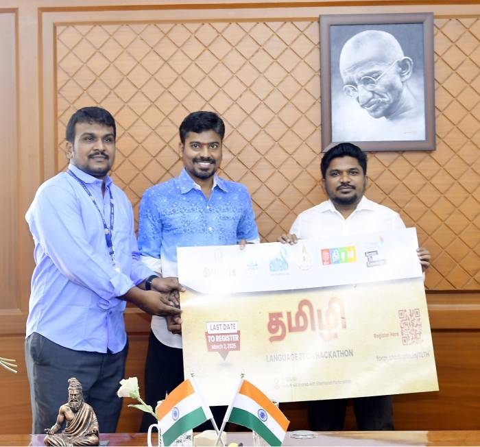 செயற்கை நுண்ணறிவுத் தளமான திரள் வழங்கும் தமிழி மொழிநுட்ப நிரலாக்கப்போட்டி குறித்த விழிப்புணர்வு அறிவிப்பு பதாகையினை மாவட்ட ஆட்சித்தலைவர்  அவர்கள் வெளியிட்டார்.