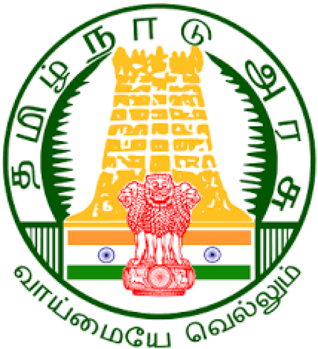 உலக தண்ணீர் தினமான 23.03.2025- அன்று நடைபெறவிருந்த கிராம சபைக் கூட்டம் 29.03.2025 அன்று அனைத்து  ஊராட்சிகளிலும் நடைபெறும் எனமாவட்ட ஆட்சித்தலைவர் அவர்கள் தகவல்.