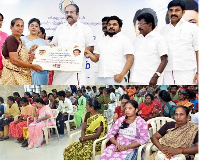 104 ஏழை எளிய பெண்களுக்கு  திருமாங்கல்யத்திற்கான தங்க நாணயங்கள் மற்றும் திருமண நிதியுதவிகள், தையல் இயந்திரங்கள் என பல்வேறு நலத்திட்ட உதவிகளை நிதி, சுற்றுச்சூழல் மற்றும் காலநிலை மாற்றத்துறை  அமைச்சர்  அவர்கள் வழங்கினார்.