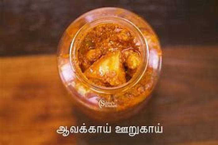 ஆவக்காய் ஊறுகாய் (Avakkaai oorukaai)
