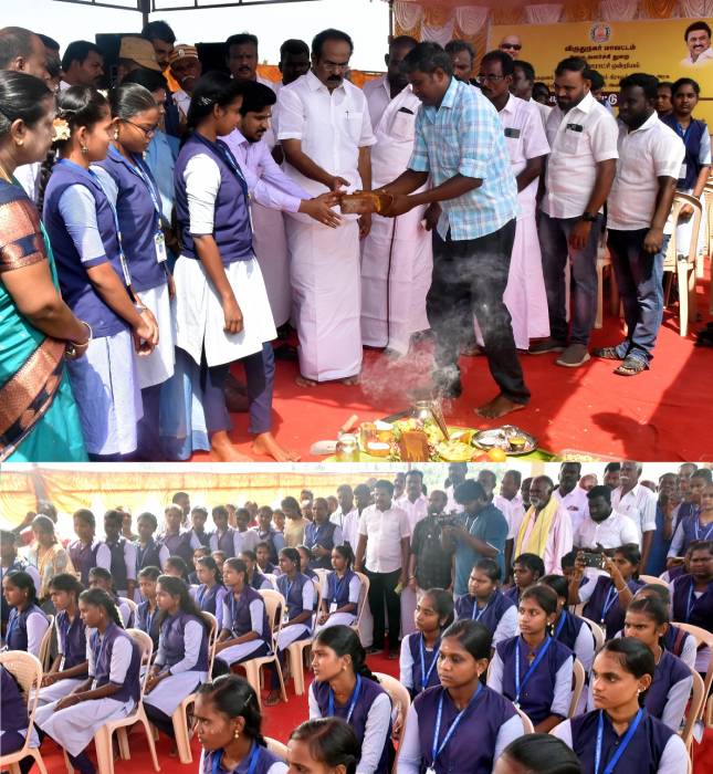 திருச்சுழி அரசு கலை மற்றும் அறிவியல் கல்லூரியில் கலையரங்கம் கட்டும் பணிகளுக்கு  அமைச்சர்  அவர்கள் அடிக்கல் நாட்டி பணிகளை துவக்கி வைத்தார்.