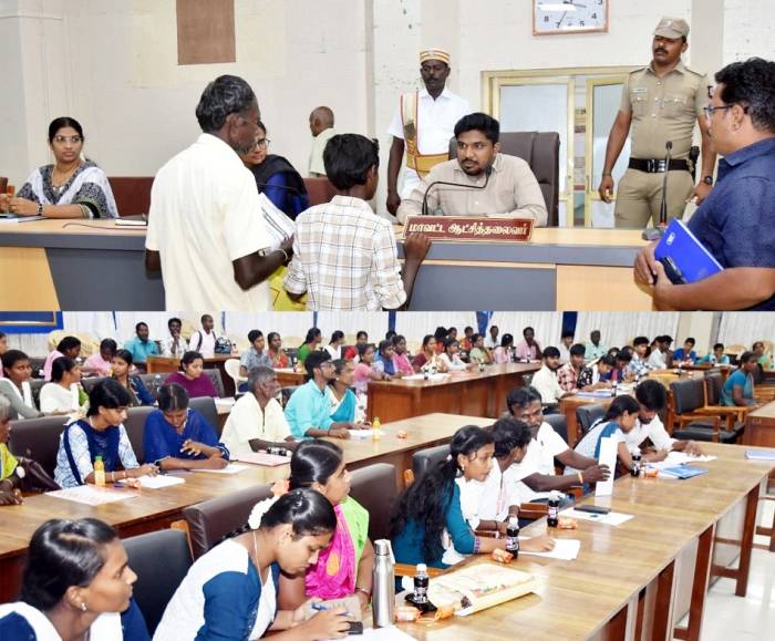 சிறப்பு குறைதீர்க்கும் நாள் கூட்டம்