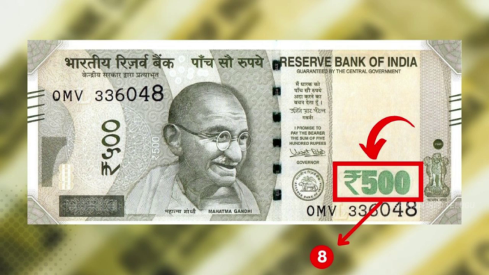 பச்சை நிறக் கோடு கொண்ட500 ரூபாய் நோட்டைஎடுக்காதீர்கள்,