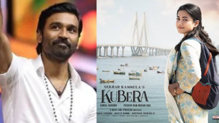 ஜூன் 20ல்   3 படங்கள்  வெளியாக  உள்ளன. படம் நாளை ரிலீசாகிறது.