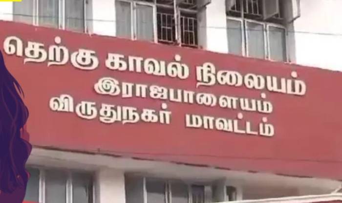 ராஜபாளையம் பிரதான சாலையில் வழக்கில் சிக்கிய வாகனங்கள் ஆக்கிரமிப்பால் ரோடு பணிகளில் புதிய 10 அடி அகலத்திற்கு விடுபட்டுள்ளது .