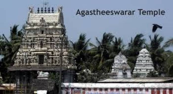 இருவரும் ஒருவராக..