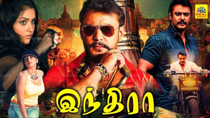 ஆக., 22ல் 