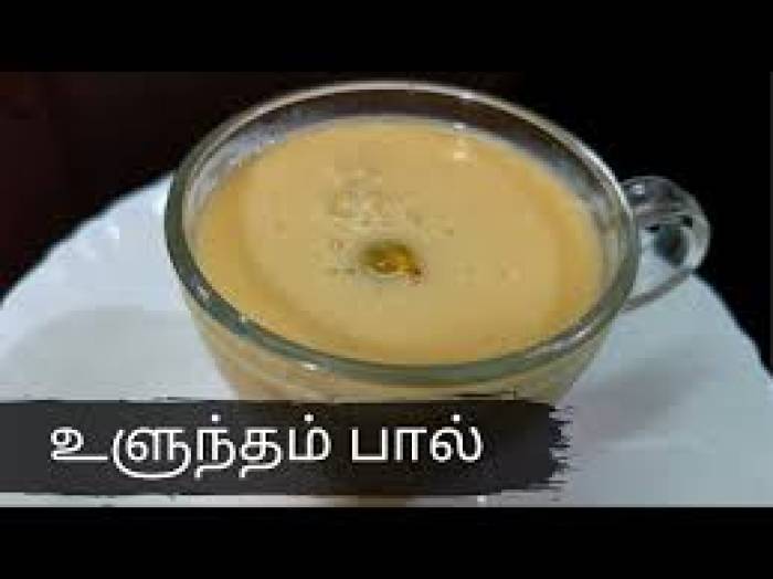 எலும்பு பிரச்சனை நீங்க உளுந்து பால்