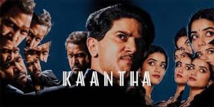 நடிகர் துல்கர் சல்மான் நடிப்பில் நவ., 14ல் 'காந்தா' ரிலீஸ்