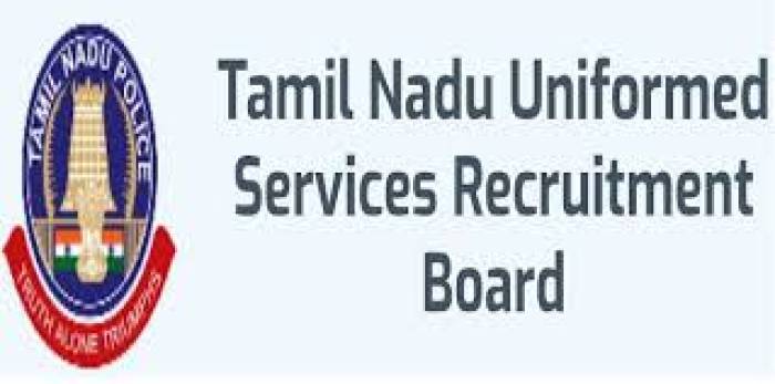 மாவட்ட வேலைவாய்ப்பு மற்றும் தொழில்நெறி வழிகாட்டும் மையத்தில் செயல்படும் தன்னார்வ பயிலும் வட்டம் வாயிலாக TNPSC, TNUSRB, மற்றும் TRB ஆகிய போட்டித் தேர்வுகளுக்கு இலவச முழு மாதிரி தேர்வுகள் நடைபெற உள்ளது.