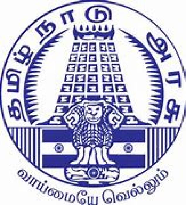 பசும்பொன் கிராமத்தில் முத்துராமலிங்கத்தேவர் ஜெயந்தி விழா 30.10.2024 அன்று  நடைபெறவுள்ளதை முன்னிட்டு, விருதுநகர் மாவட்ட வழித்தடங்களில் அமைந்துள்ள மதுக்கூடங்கள், எப்.எல்-2, மற்றும் எப்.எல்-3 ஆகிய உரிமஸ்தலங்களில் மதுபான விற்பனை ஏதும் செய்யக்கூடாது .