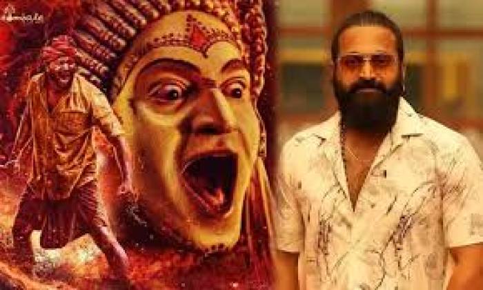 ரிஷப் ஷெட்டி நடித்து இயக்கிய ‘காந்தாரா சாப் டர் 1' படம் பணத்திற்காக எடுக்கவில்லை.