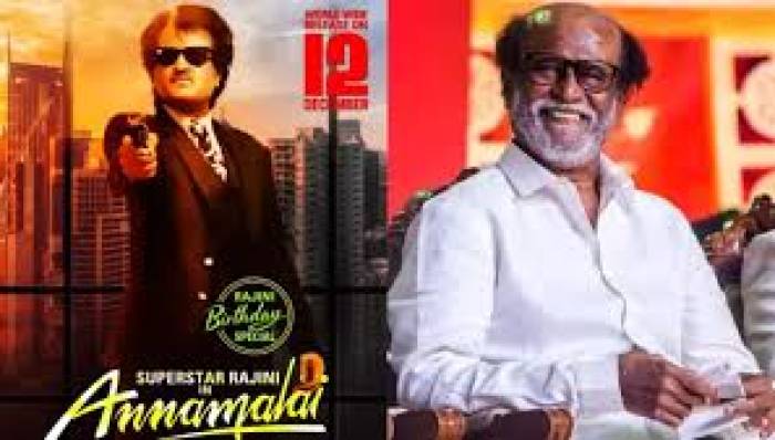 டிச. 12ல் ரஜினி பிறந்தநாளில் 'அண்ணாமலை' ரீ ரிலீஸ்