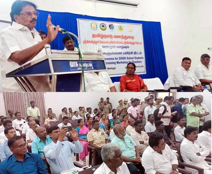 வனமும் வாழ்வும் என்ற தலைப்பில் நடைபெற்ற ஆசிரியர் பயிற்சி பட்டறையினை, அமைச்சர் அவர்கள் தொடங்கி வைத்தார்.