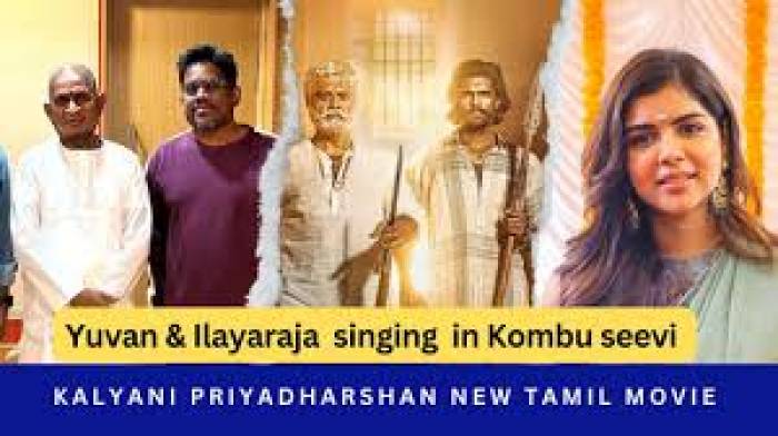 அம்மா சென்டிமென்ட் இளையராஜா, யுவுன்  இணைந்து பாடிய பாடல்.