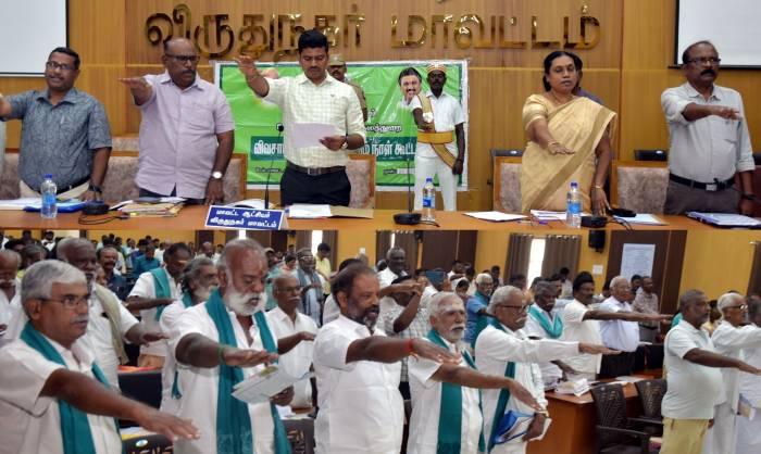 தேசிய வாக்காளர் தினம்-2026 னை முன்னிட்டு, மாவட்ட தேர்தல் அலுவலர்/மாவட்ட ஆட்சியர்அவர்கள் தலைமையில் வாக்காளர் உறுதிமொழி ஏற்றுக் கொள்ளப்பட்டது.