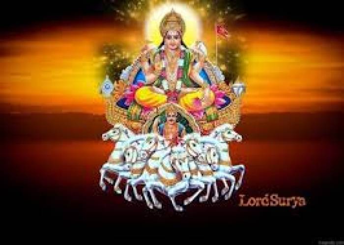 ரத சப்தமி.