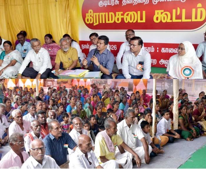 சிவகாசி ஊராட்சி ஒன்றியம், குமிழங்குளம் ஊராட்சியில் 77-வது குடியரசு தினத்தை முன்னிட்டு மாவட்ட ஆட்சித்தலைவர் , அவர்கள் தலைமையில் கிராம சபைக்கூட்டம் நடைபெற்றது.