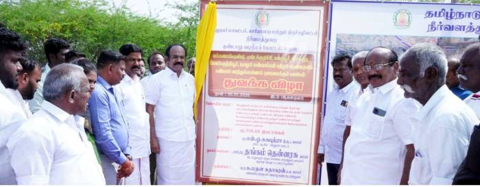 7 கண்மாய் மற்றும் 1 கண்மாய் வரத்துக் கால்வாய்  புனரமைத்தல் பணிகளை  அமைச்சர்  அவர்கள் அடிக்கல் நாட்டி துவக்கி வைத்தார்.
