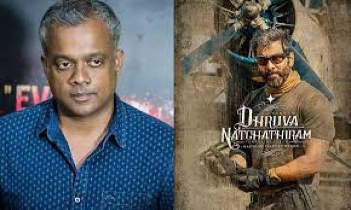 கவுதம் மேனன் இயக்கத்தில் 'துருவ நட்சத்திரம்' பட ரிலீஸ் தேதி அறிவிக்கப்பட உள்ளது.