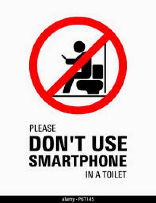 நாம் வாழ்க்கையை வீணடிக்கும் CELL PHONE....