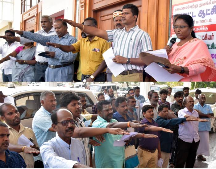 கொத்தடிமைத் தொழிலாளர் முறை ஒழிப்பு உறுதிமொழி.