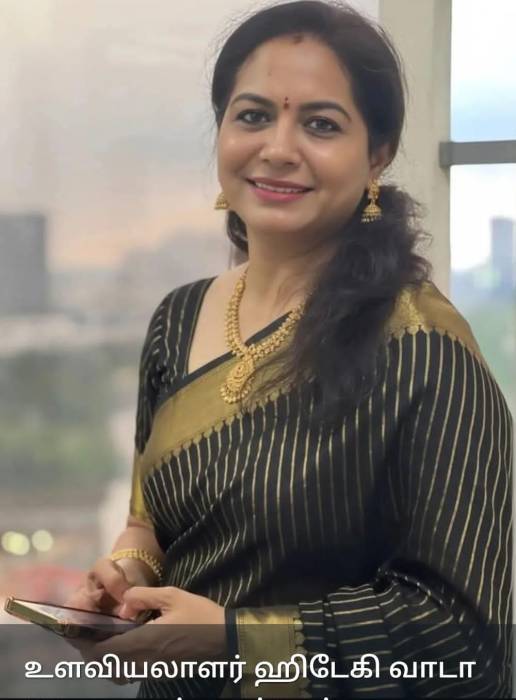 உளவியலாளர் ஹிடேகி வாடா 